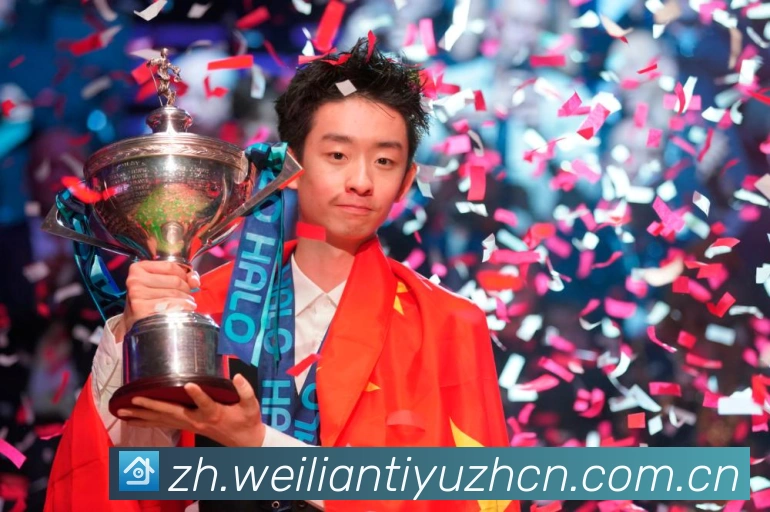 世界杯竞猜游戏大厅全新上线赛事预测参与互动精彩活动等你来挑战数据研判:最新赛事动态与深度分析 世界杯竞猜游戏大厅全新上线赛事预测参与互动精彩活动等你来挑战数据研判:最新赛事动态与深度分析